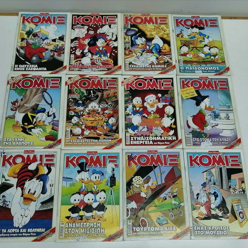 Set of 12 Komix comic issues
