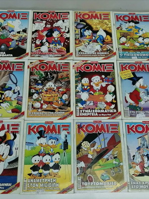 Set of 12 Komix comic issues