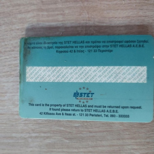 Motorola MicroTAC collectible phone STET Hellas vintage 1990s