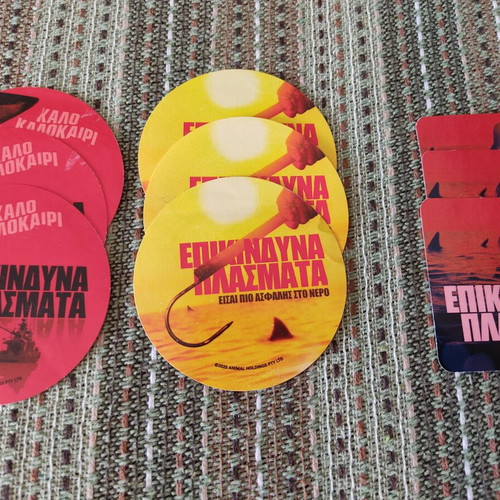 Collectible stickers like new, movie promotion set of 9