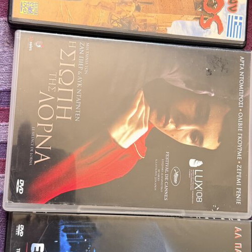 Heat, Le Silence de Lorna, Battle of Canudos DVD set