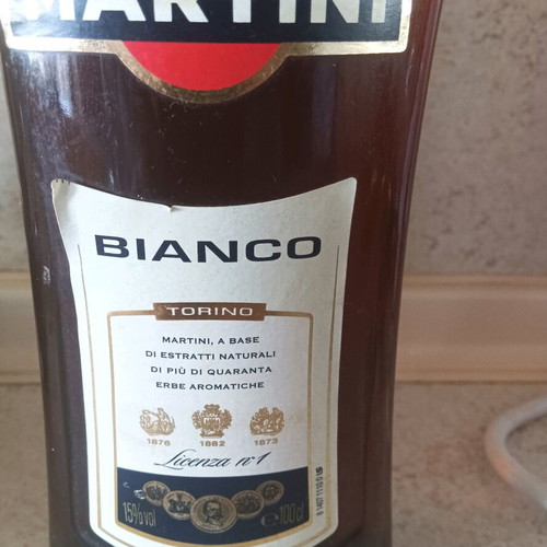 Martini Bianco vermouth new 1 liter
