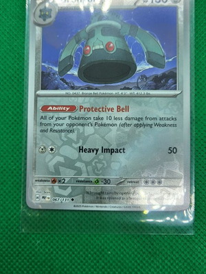 Bronzong 067/131 Sv Prismatic Evolutions Reverse Holo Pokémon TCG καινούργιο