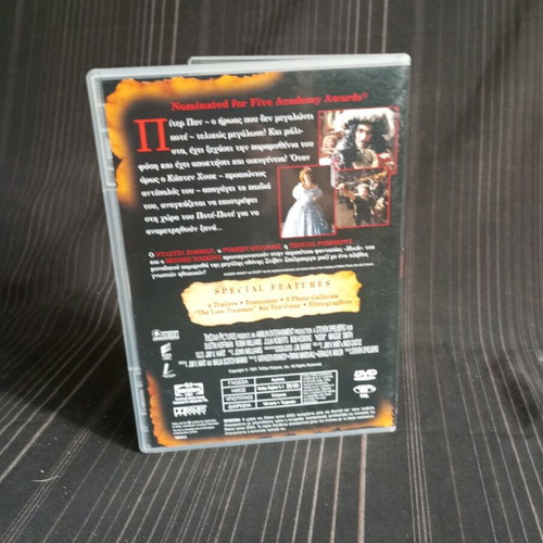 Hook DVD like new