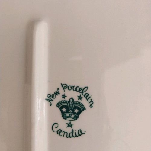 Candia Germany oval serving platter with floral design