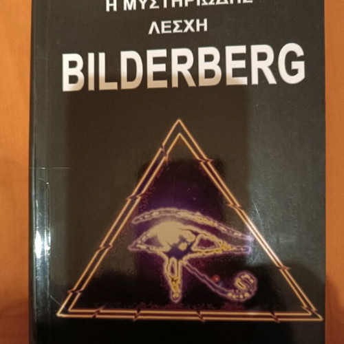 Book The Mysterious Bilderberg Club like new