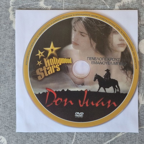 Don Juan DVD like new, comedy drama romance, subbed