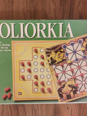 Solo Poliorkia double board game 1990 like new