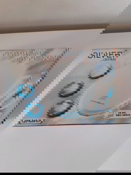 CD PLAYER SILVER(JAPAN)