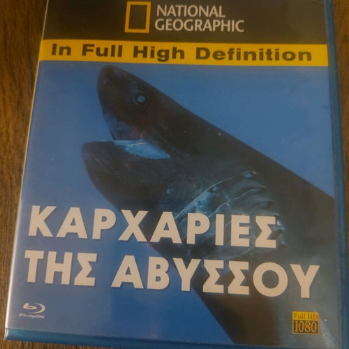 National Geographic Abyss Sharks Blu-Ray used