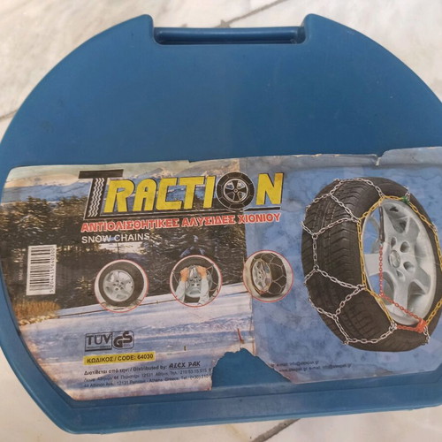 Traction car snow chains slightly used