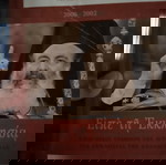  Είπε τη εκκλησια