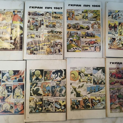 Neo Agori magazines, set of 8 issues 1986, posters in issue 493