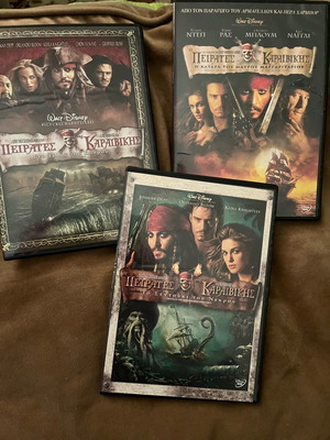 Pirates of the Caribbean set of 3 movies like new, DVD with subtitles