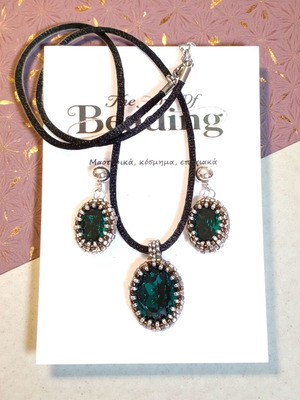 Χειροποίητο σετ με πράσινα κρύσταλλα Swarovski και μαύρο κορδόνι καινούργιο