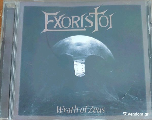 CD exoristi, Wrath of Zeus, spanio