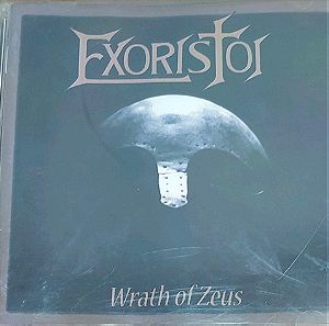 CD Εξόριστοι, Wrath of Zeus, σπάνιο