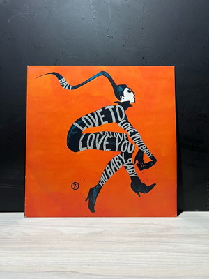 Bali Love to You Baby vinyl used, electronic