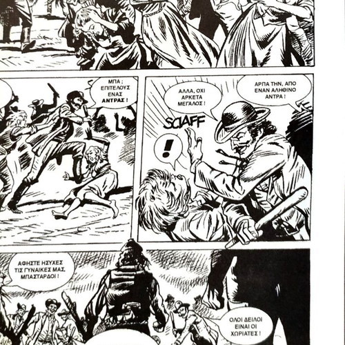 Zagor comic volume No2, The Mystery of the Unicorn