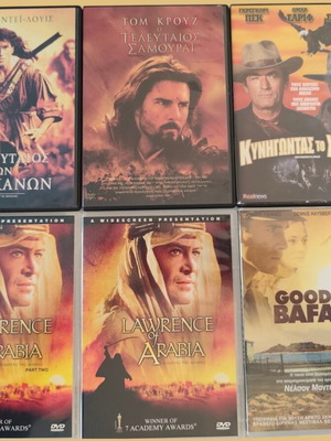 DVD movies used collection with Last Samurai, Mohicans, Lawrence of Arabia