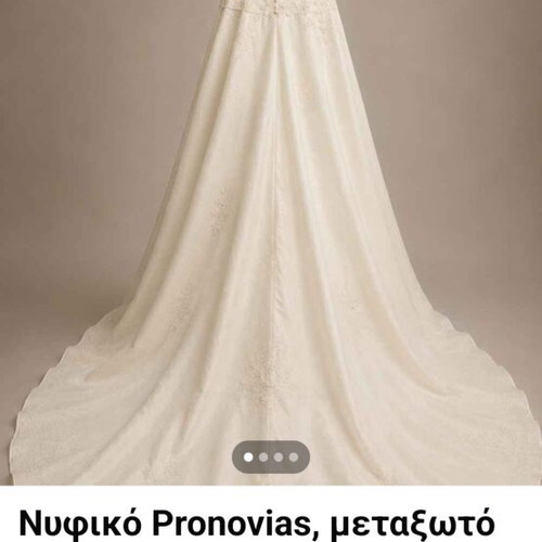 Pronovias wedding dress silk taffeta like new, ivory, size 36-38