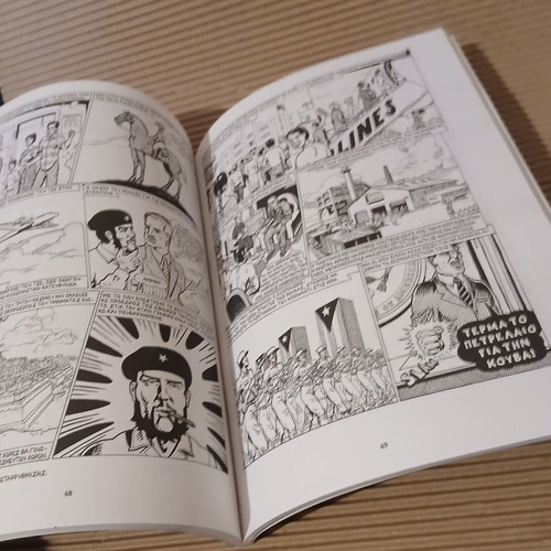 Che Illustrated Biography new graphic novel by Spain Rodriguez