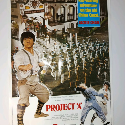 Αφίσα Jackie Chan Project A σαν καινούργια, Golden Harvest