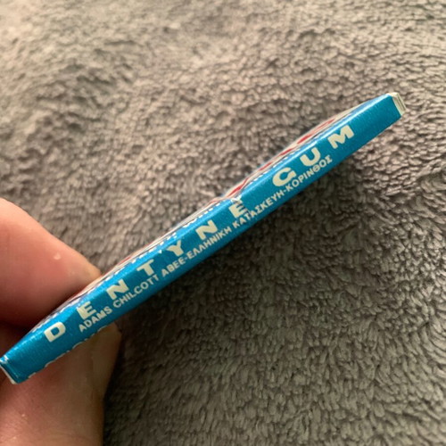Dentyne gum used, 80s Greek packaging