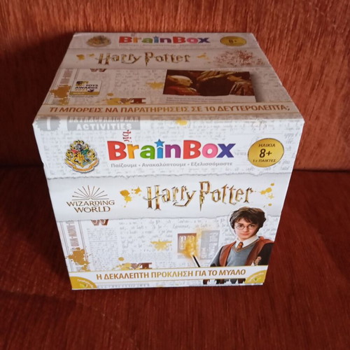 Harry Potter Brainbox board game used