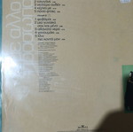 Sabrina Vinyl Record like new