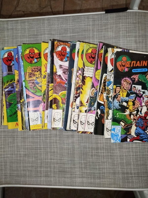 Spiderman comics σερί τεύχη 327-346 (20 τεύχη)