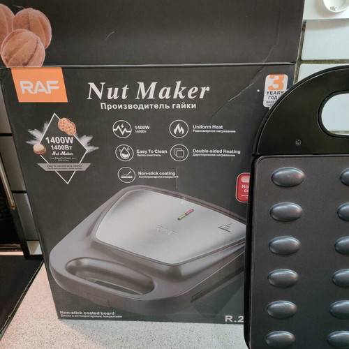 Nut Maker machine