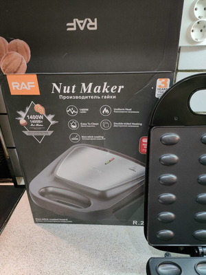 Nut Maker machine