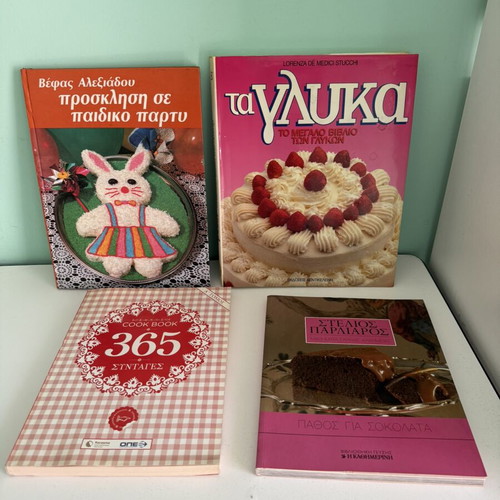 Cooking and Pastry Books, pack of 4