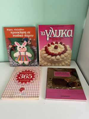 Cooking and Pastry Books, pack of 4