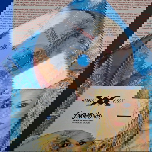 Promo Kit Anna Vissi Eurovision 2006 new with DVD and CD