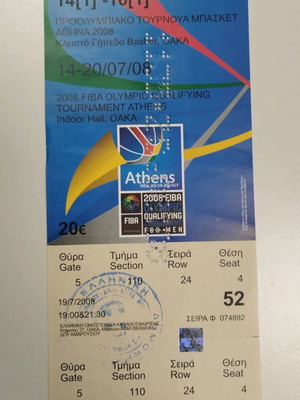 FIBA 2008 Athens Pre-Olympic Basketball Tournament Ticket new