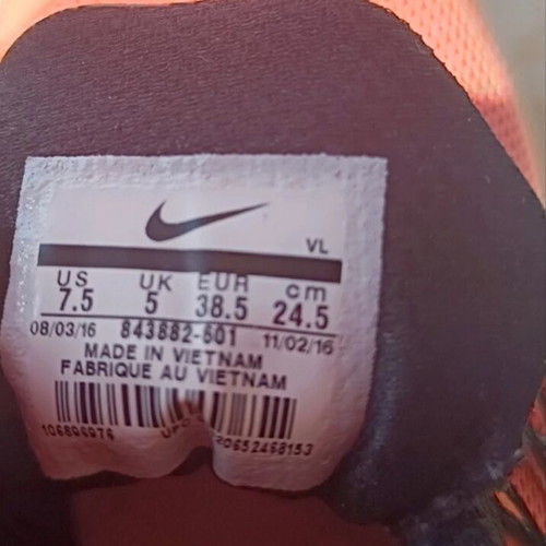 Nike Air Relentless 6 πορτοκαλί αθλητικά σαν καινούργια μέγεθος 38.5