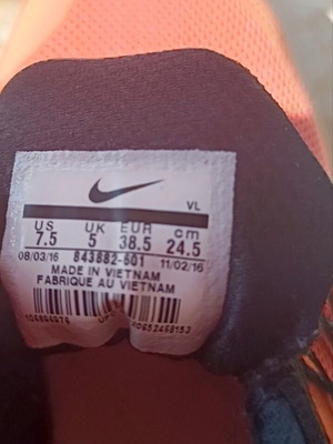 Nike Air Relentless 6 πορτοκαλί αθλητικά σαν καινούργια μέγεθος 38.5