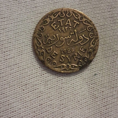 2 Piastres Syria 1926 used, French Mandate coin
