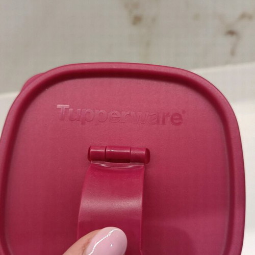 Tupperware pitcher 2 liters new
