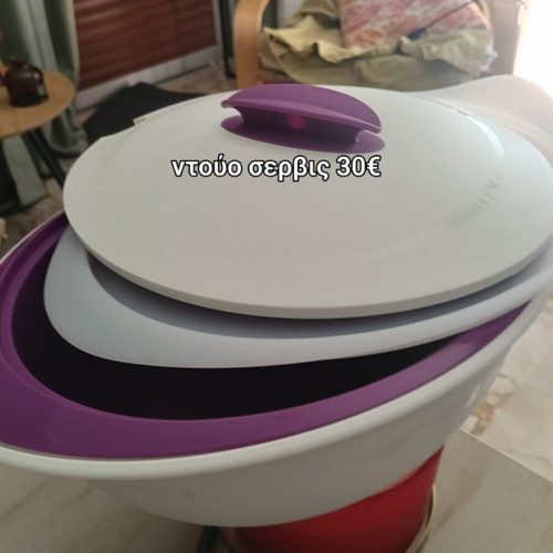 Duo Serving Set New for Long Food Temperature Preservation