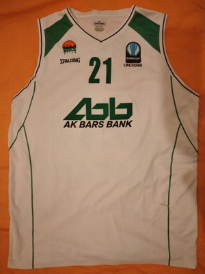 Φανέλα Κώστα Καιμακόγλου μεταχειρισμένη Eurocup 2014-15 μέγεθος 3XL