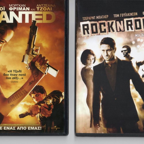 Set of 6 new DVDs with movies Wanted, Milk, Next, Rock-n-Rolla, Hard Rain, Les Lyonnais