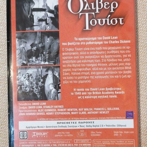 Oliver Twist DVDs like new, classic adventure drama with subtitles