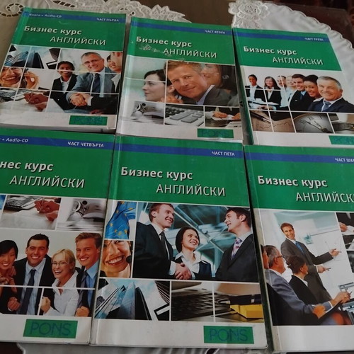 Business Course English Complete Set of 6 Used Books