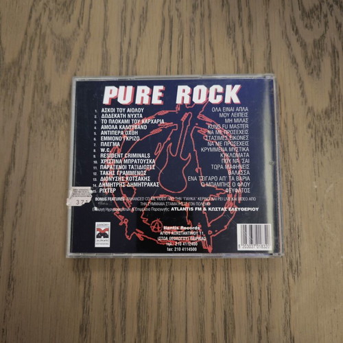 Atlantis Pure Rock CD used, Greek rock compilation 2001