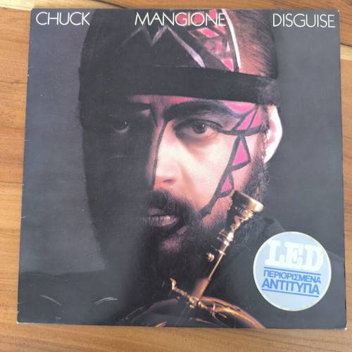 Chuck Mangione Disguise LP album like new, jazz fusion