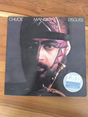 Chuck Mangione Disguise LP album like new, jazz fusion