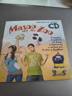 Mazoo and the Zoo CD 2 and 3